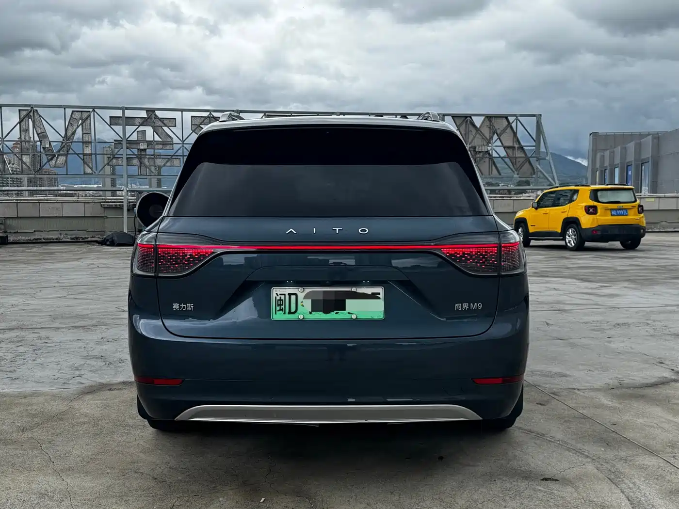 AITO Wenjie AITO M9 2024 2024 Range Extender Max 52kWh 6-seater
