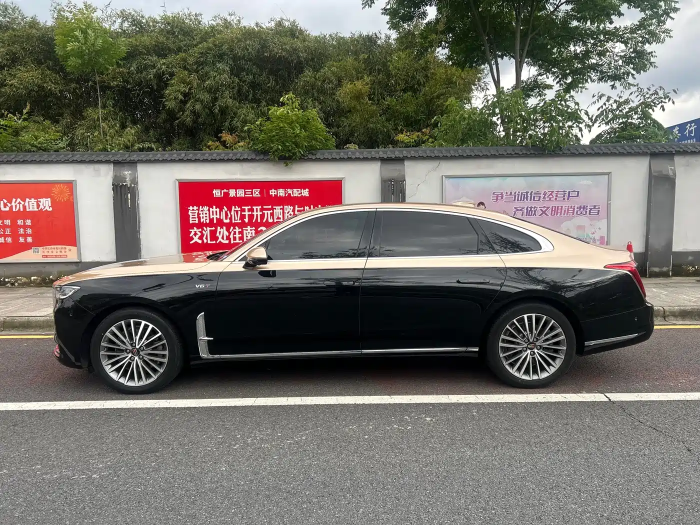 Hongqi H9 2020 3.0T Smart Connection Qi Chang Edition фото 19