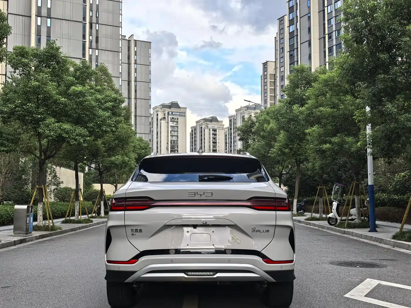 BYD SONGJIANG NEW ENERGY