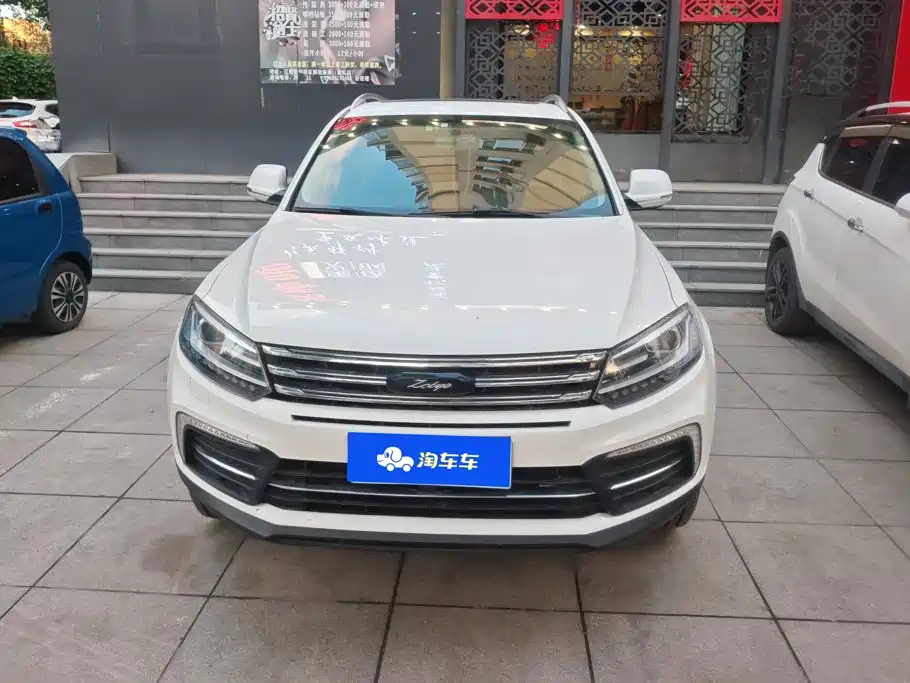 2018 Zotye T600 Coupe