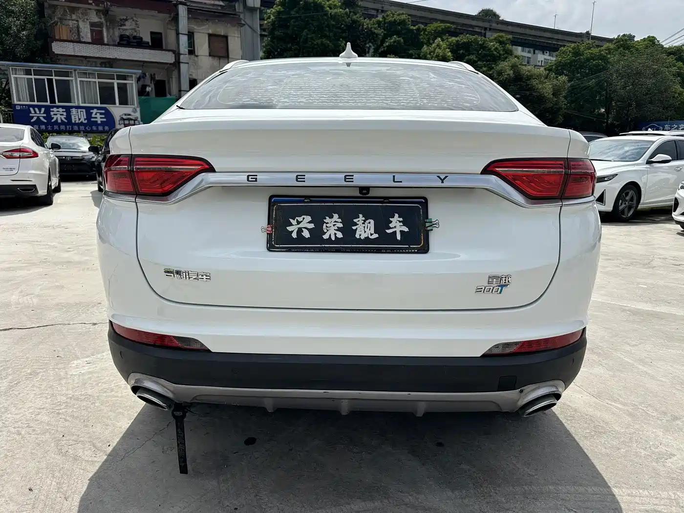 Geely Xingyue 2020 2019 Facelift 300T Starlight