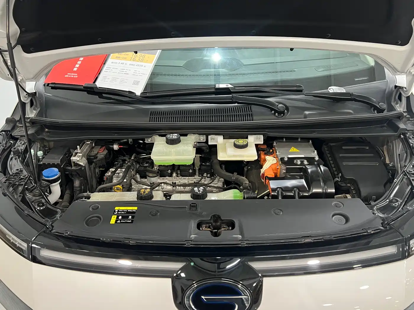 GAC Trumpchi Trumpchi E8 NEV 2024 Model 150km MAX+ фото 24
