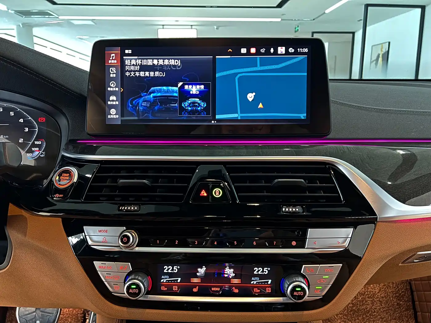 BMW 6 Series GT 2024 630i M Sport Ultimate Package фото 17