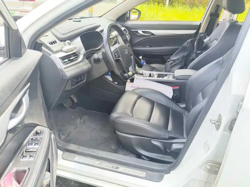 Фото 8 - Geely Emgrand