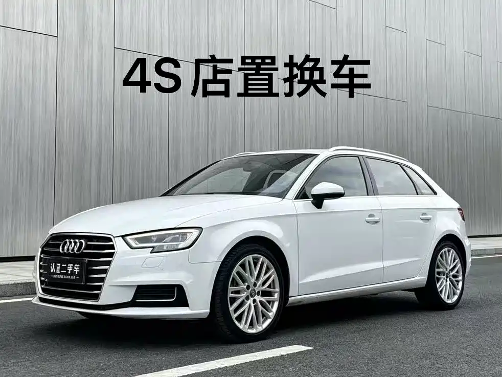 Фото 1 - Audi A3