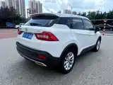 Фото 4 - Zhonghua V3