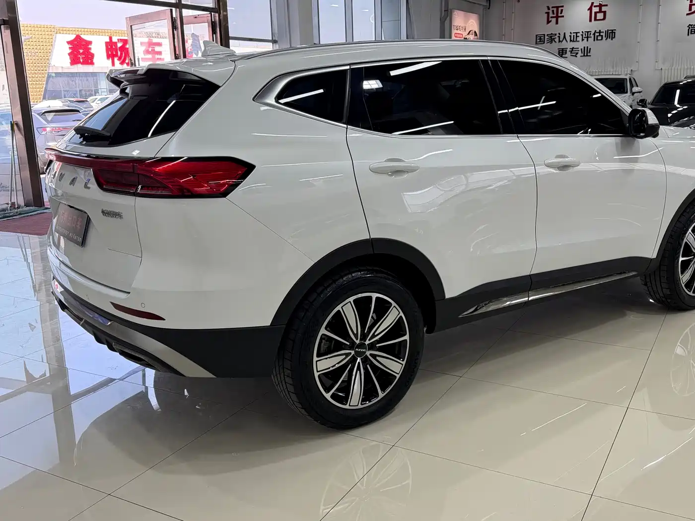 HAVAL H6