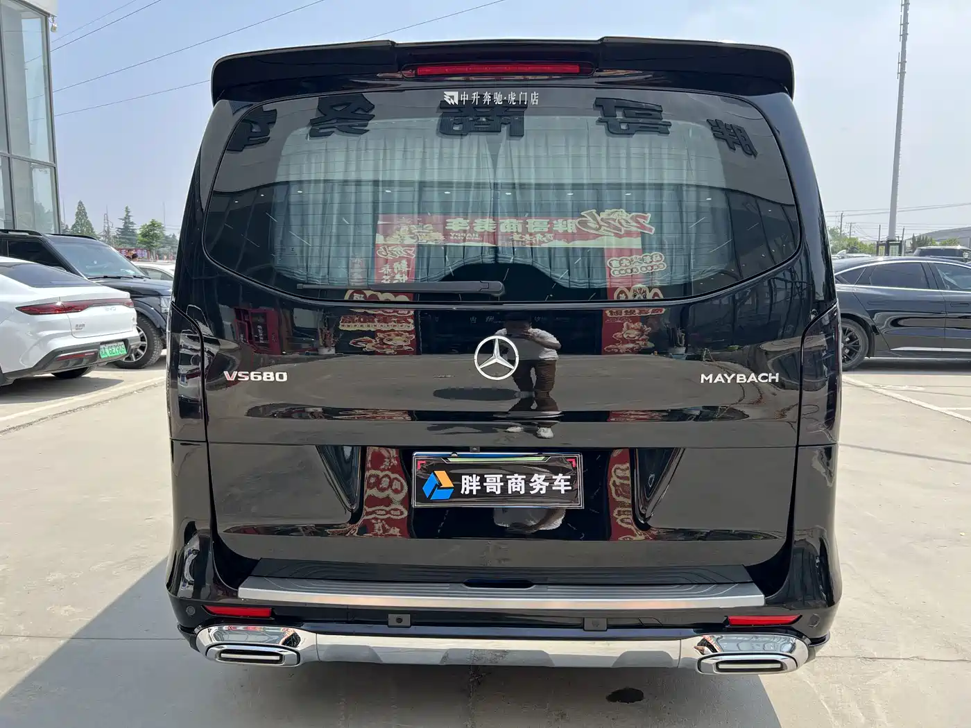 Mercedes-Benz Vito 2023 2.0T Business 7-Seater фото 12