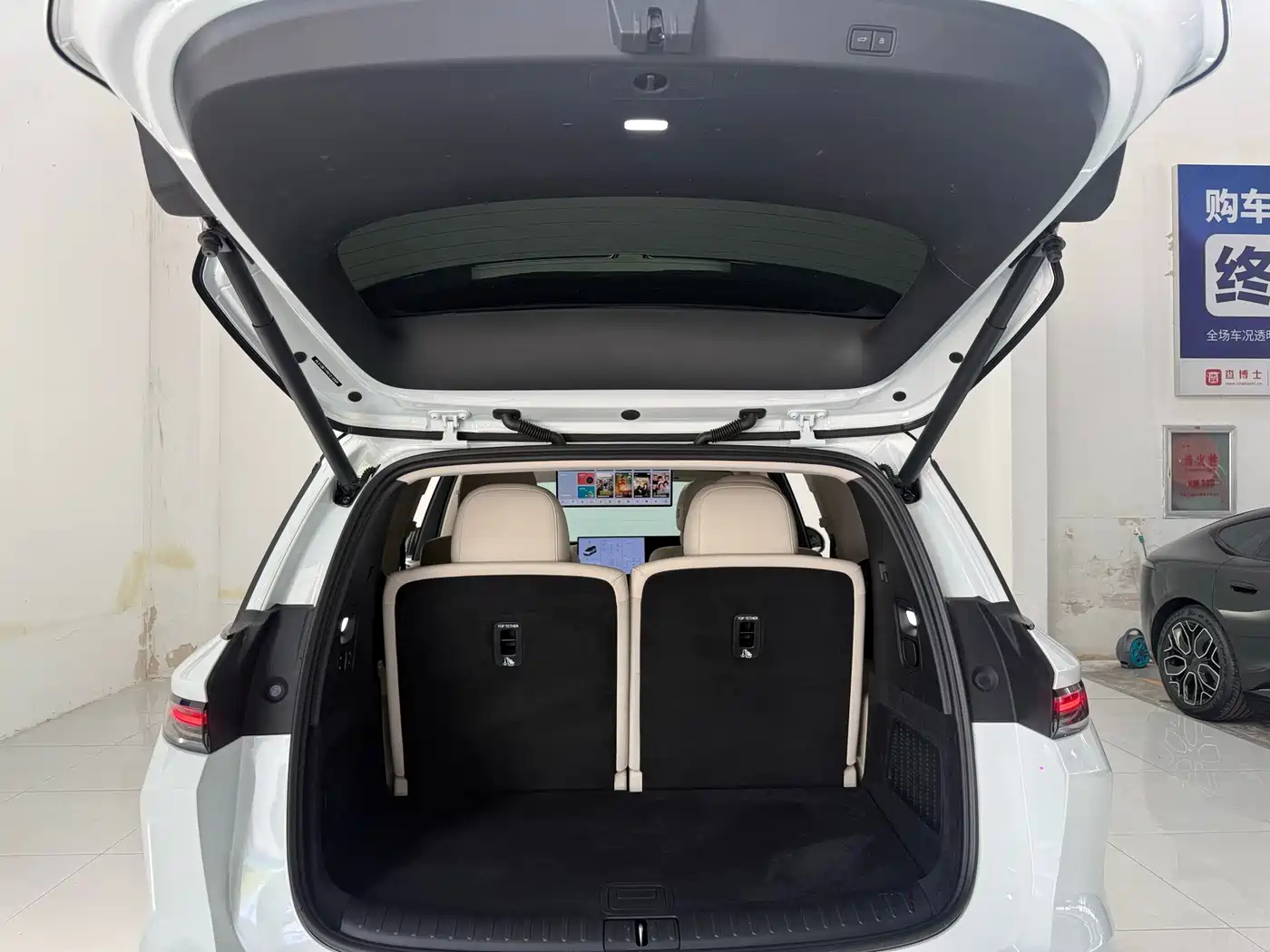Li Auto Li i8 2025 2025 Standard Edition