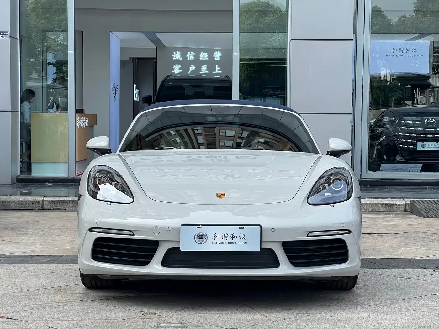 Porsche 718 2022 Boxster 2.0T фото 2