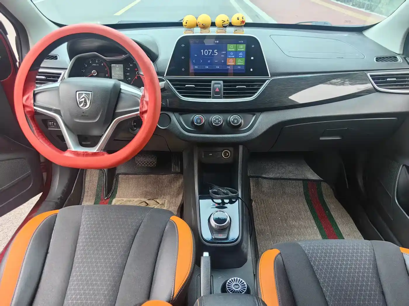 Baojun 310 2018 2017 1.5L Auto Fashion
