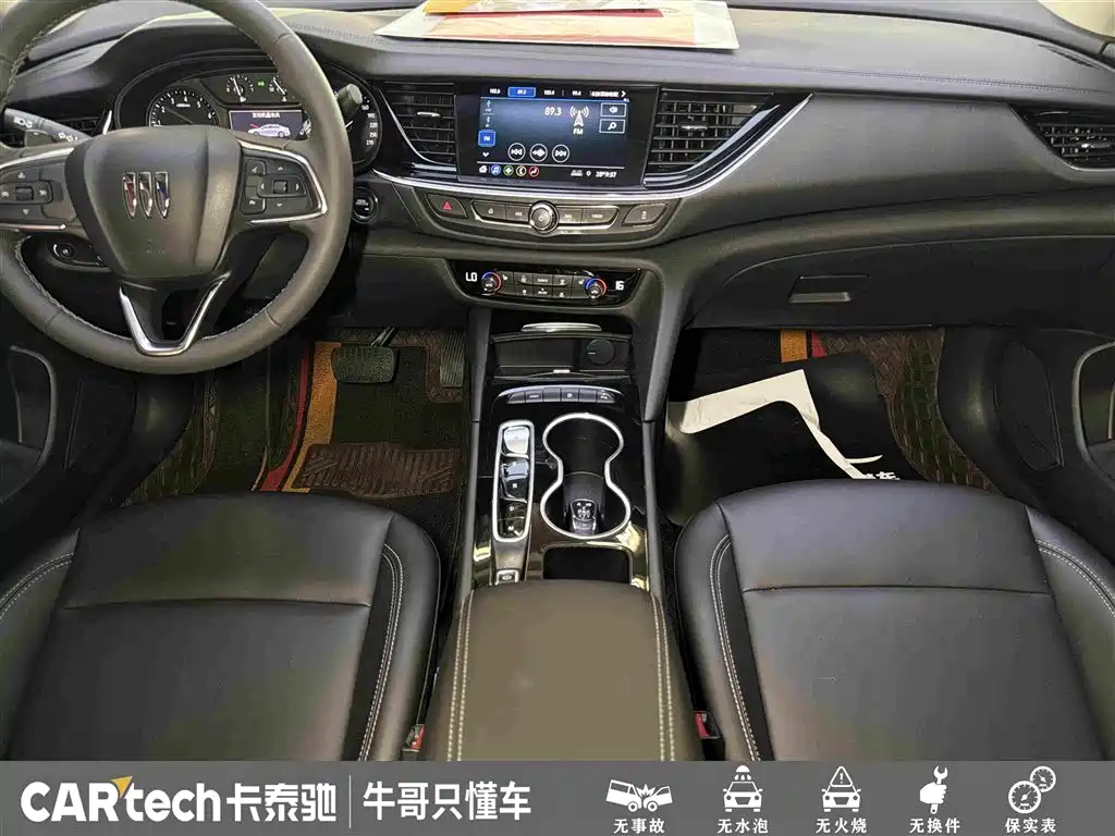 Buick Regal 2024 2024 25T Ultra Comfort Edition