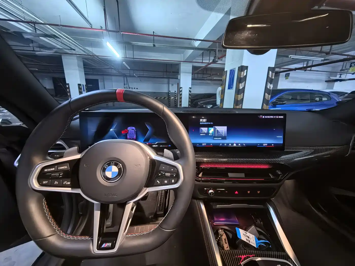 BMW M240i 2025 2024 M240i