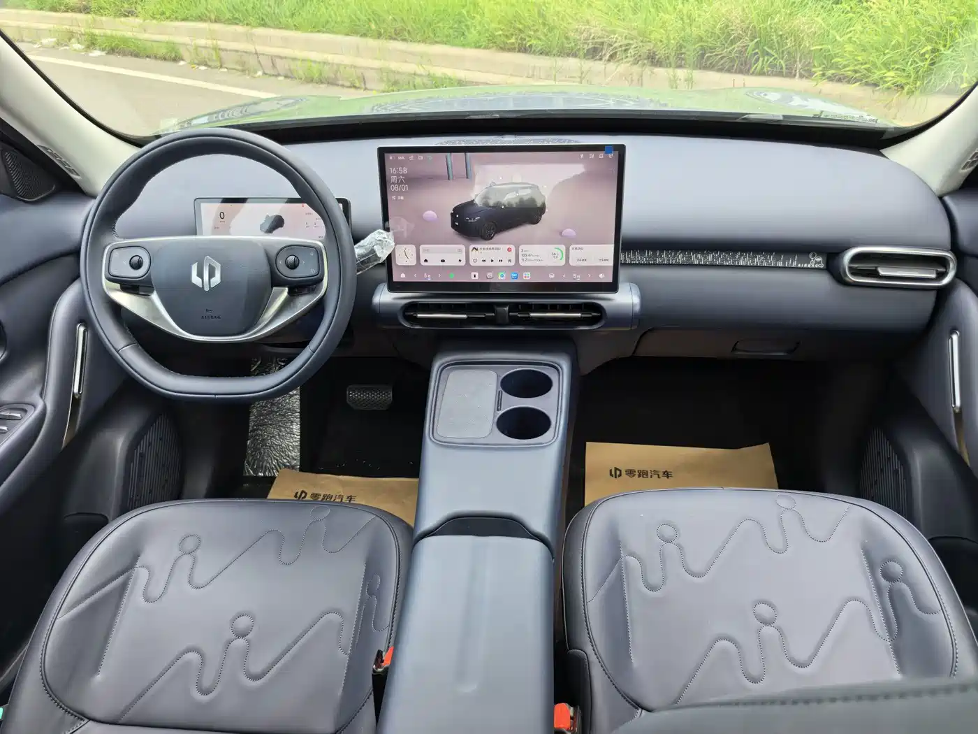 2026 Leapmotor A10