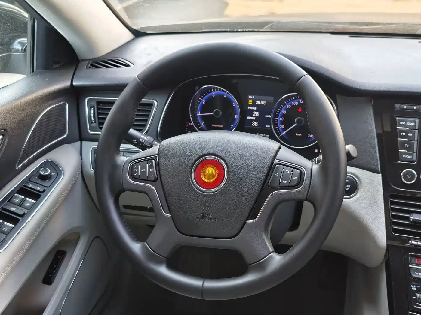 Hongqi H7 2016 2015 2.0T Luxury