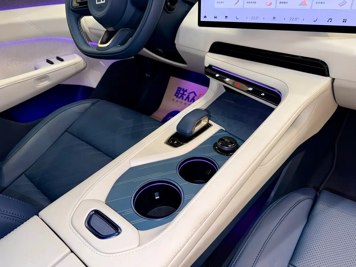 ZEEKR EXTREME KRYPTON 001