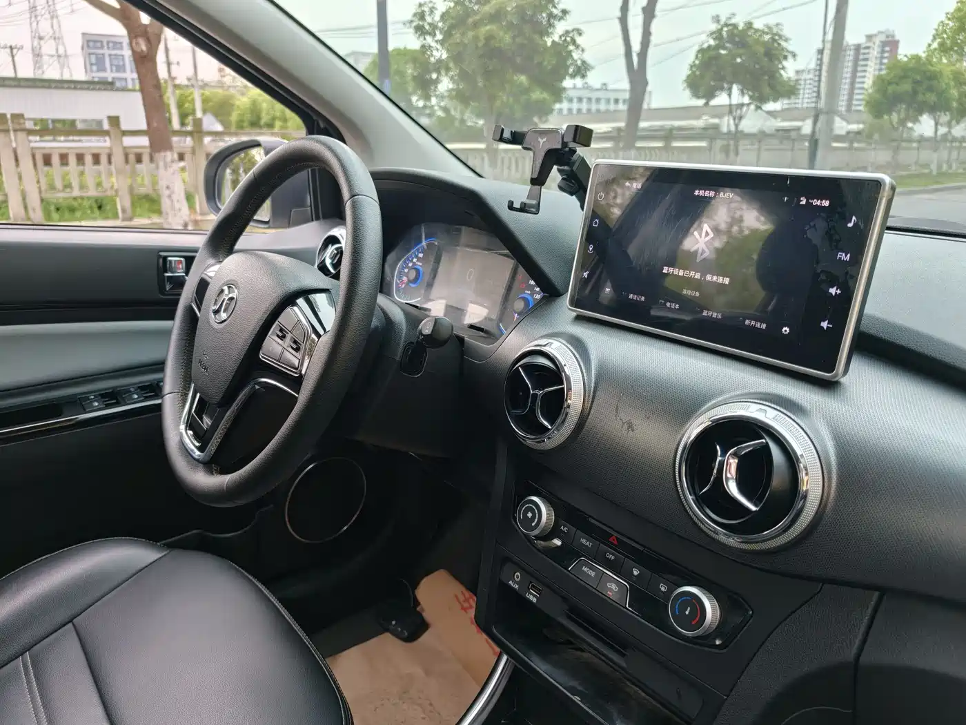 BAIC New Energy EC5 2020 2019 New Trend Edition