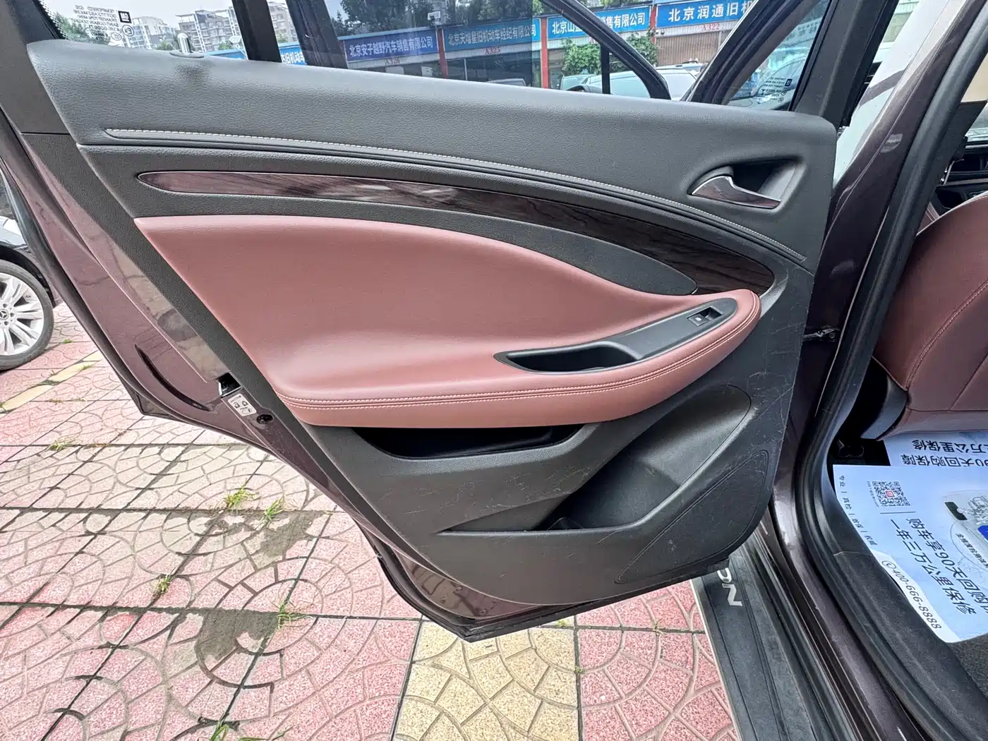 Фото 11 - Buick Envision Plus