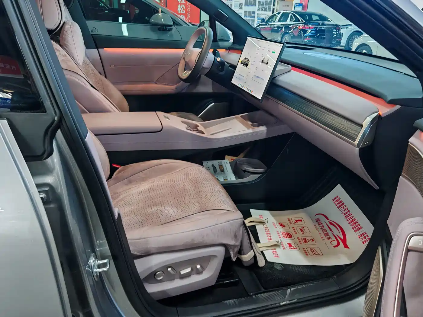Ledao L60 2026 2025 model 60kWh RWD version