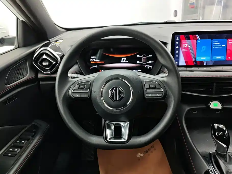 MG MG5 2025 2025 180DVVT Global Luxury Edition