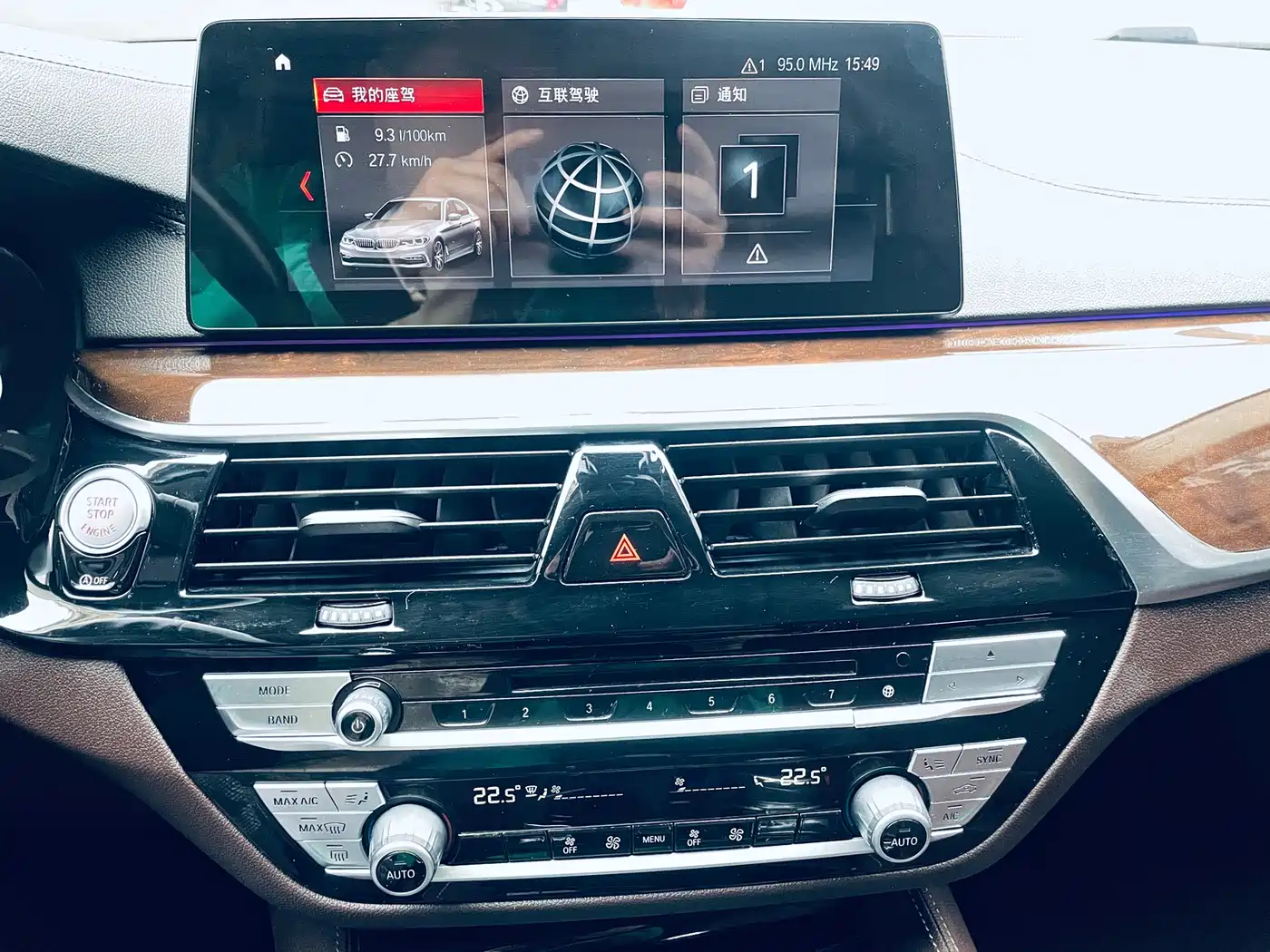 BMW 5 Series 2019 525Li Luxury Package фото 6