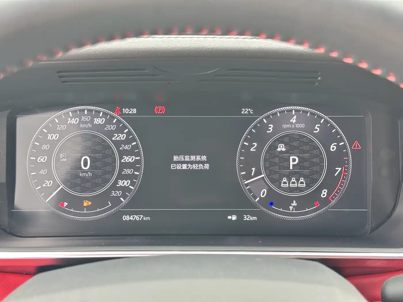 Land Rover Range Rover Sport 2021 3.0 L6 Gloss Black Edition фото 6