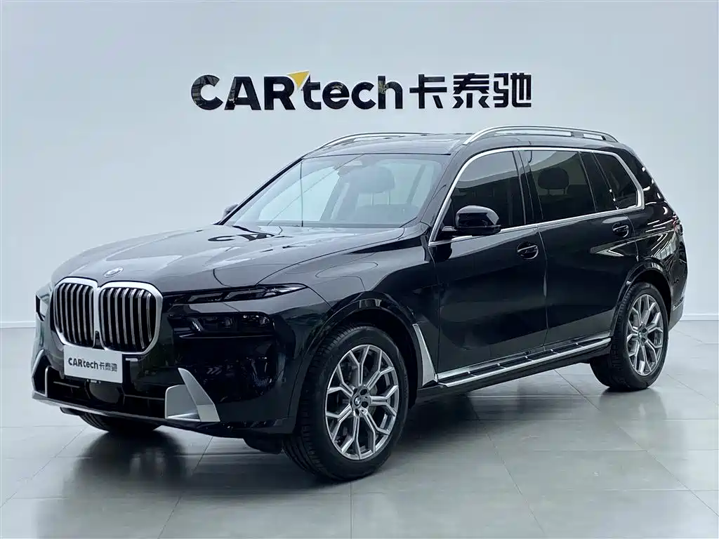 BMW X7 2023 xDrive40i Leading Luxury Package
