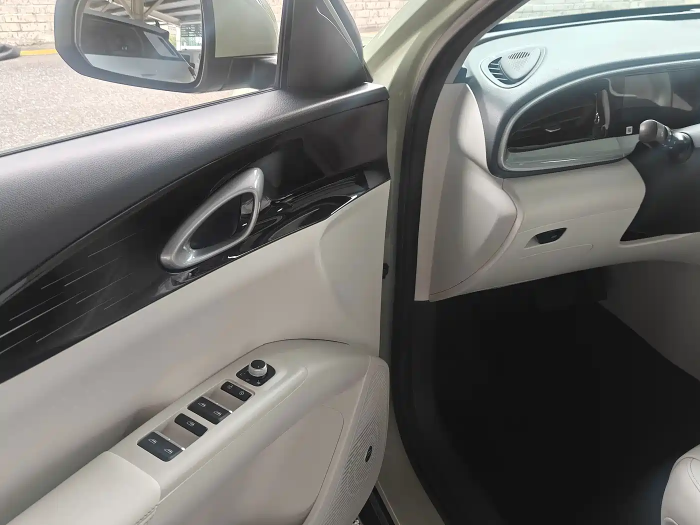 Photo 4 - Geely Galaxy Starry Wish