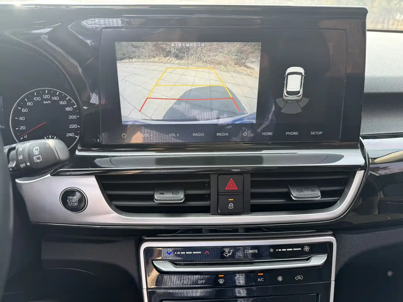 Kia KX3 Smart Run 2021 1.5L CVT Renewal Edition фото 8