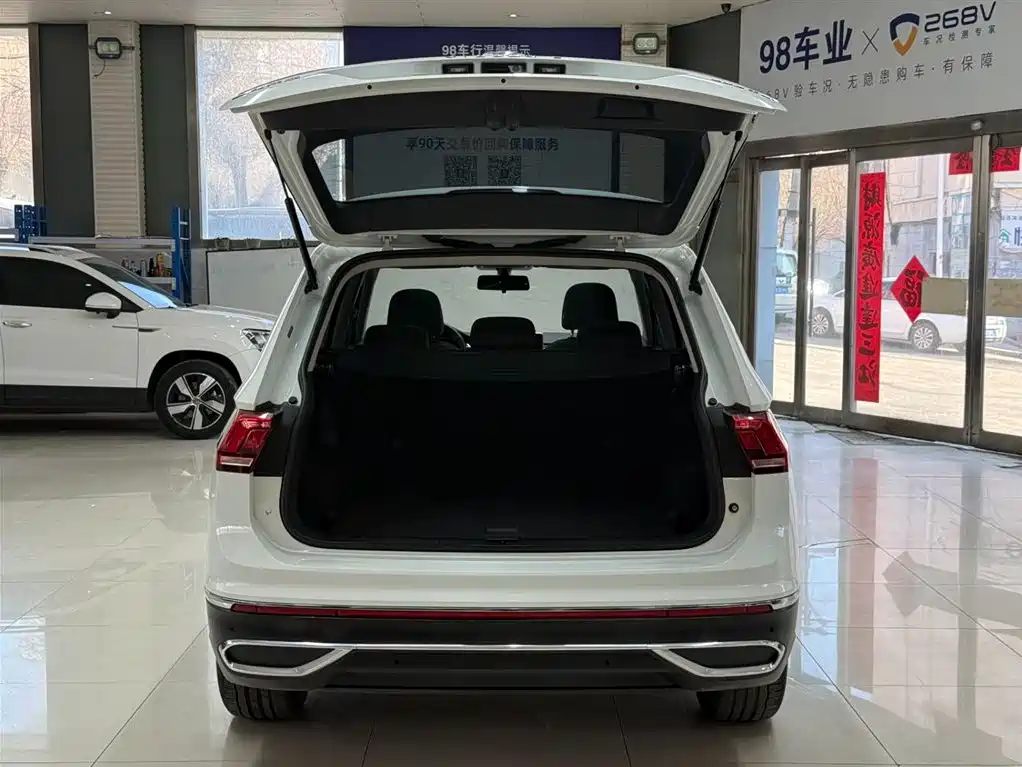 Volkswagen Tiguan L 2023 280TSI 2WD Trend Limited Edition фото 23