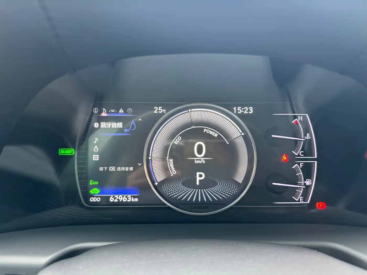 Lexus ES 2018 300h Excellence Edition China V фото 12
