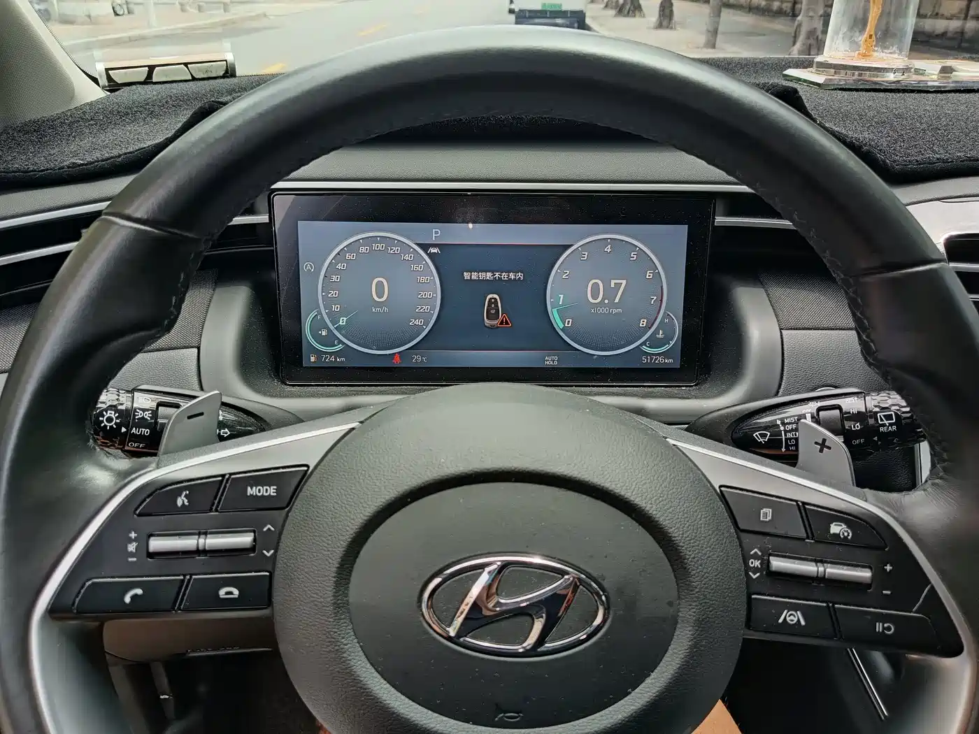 Hyundai Tucson 2023 2023 Tucson L 1.5T Automatic 2WD DLX Luxury Edition