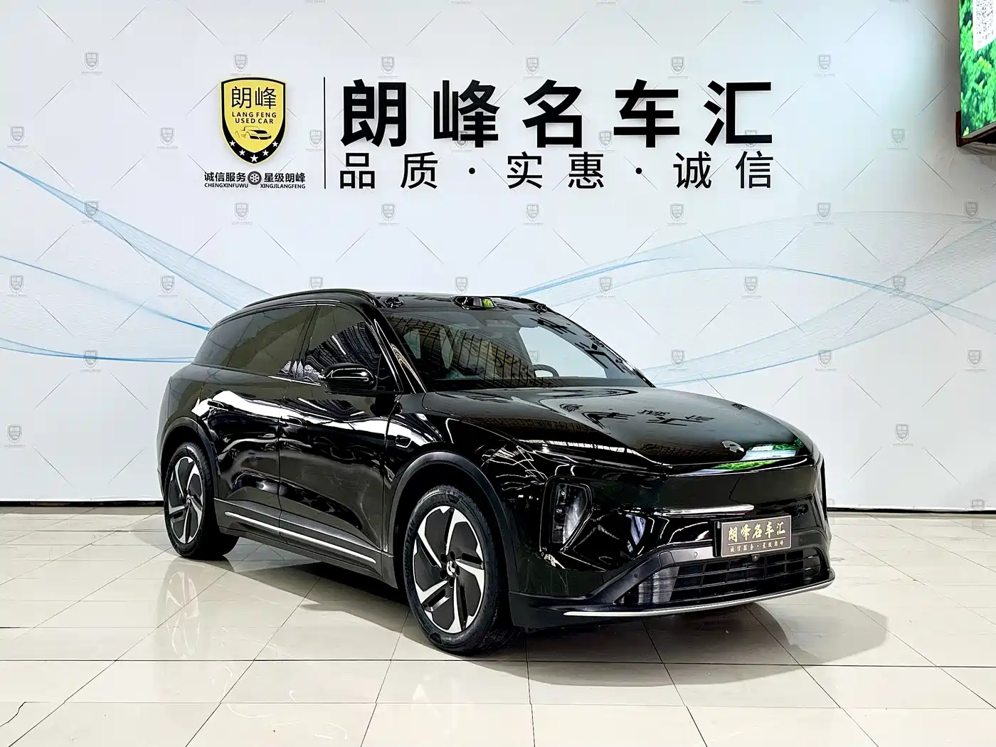 NIO ES6 2024 2023 75kWh