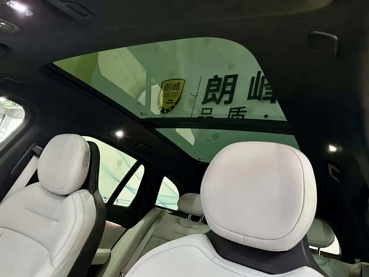 NIO ES6 2024 2023 75kWh