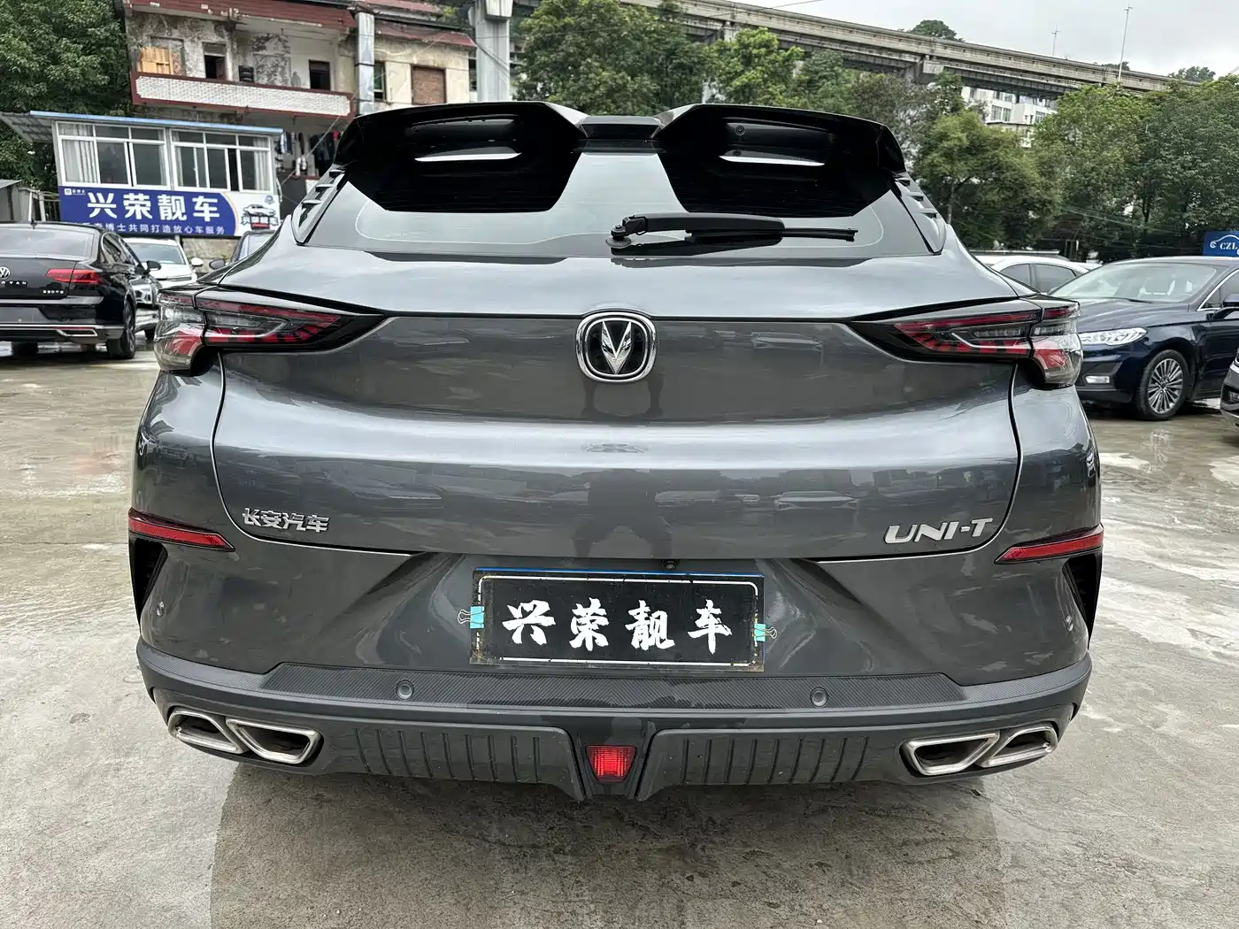 CHANGAN UNI-T