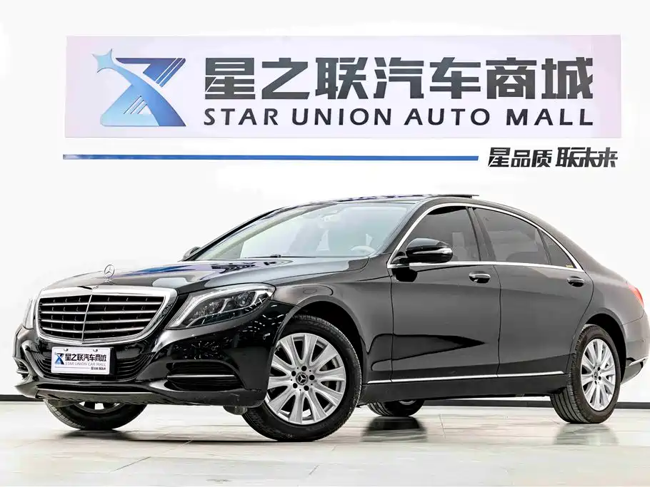 Mercedes-Benz S-Class 2017 S 320 L Business Upgrade Edition