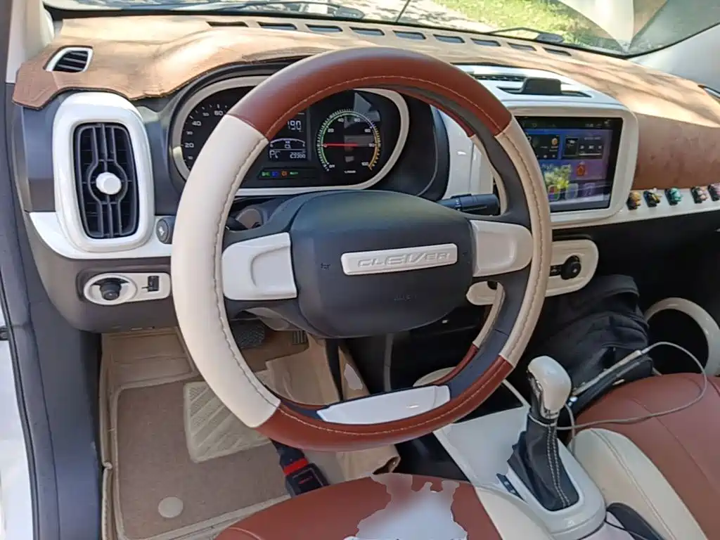 Roewe Kaiwei CLEVER 2024 2022 311km Vitality Bobo Edition