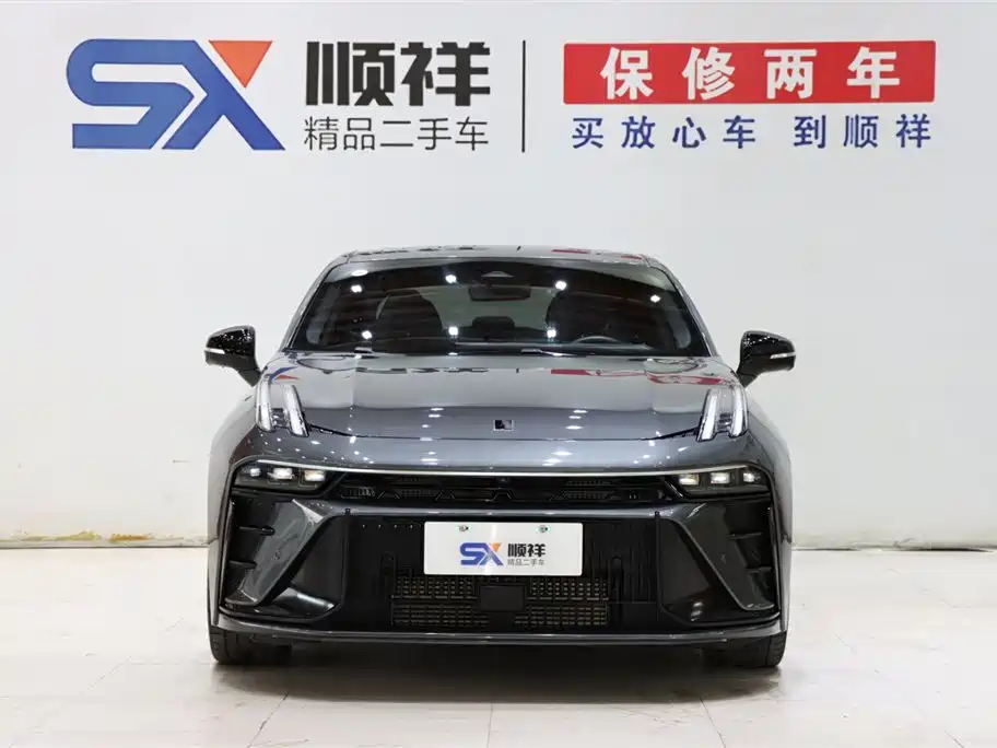 LYNK 03