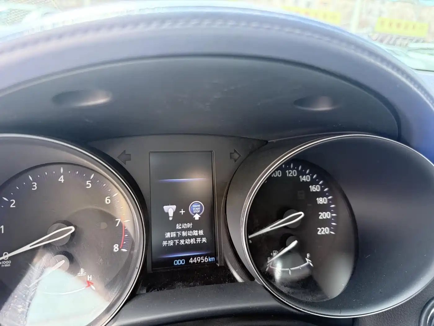 Toyota C-HR 2023 Model 2.0L Luxury Edition фото 10