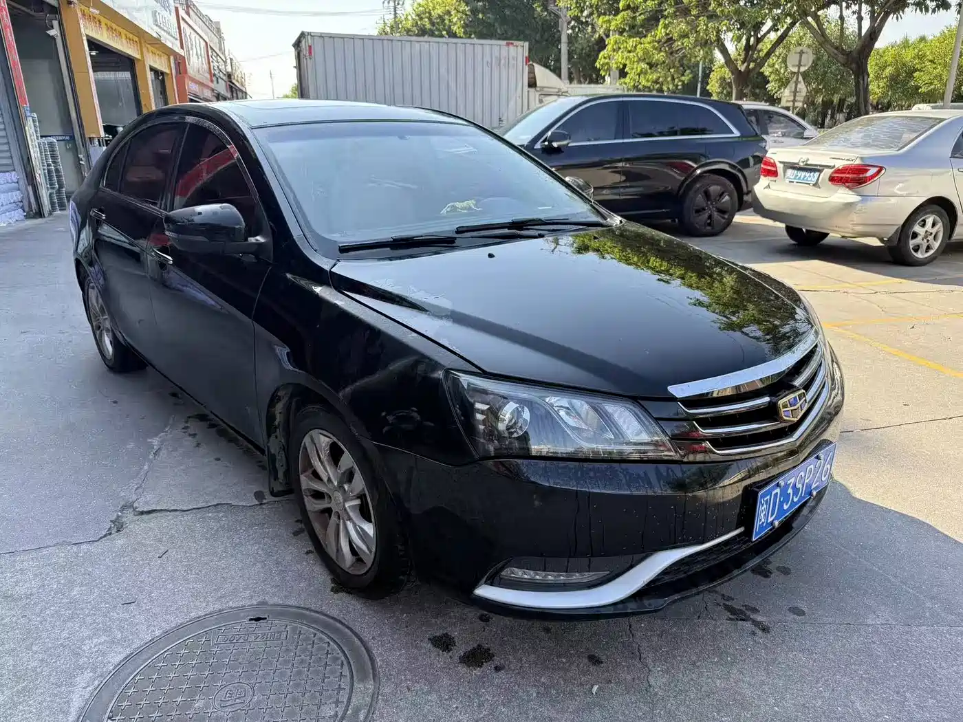 Фото 1 - Geely Emgrand