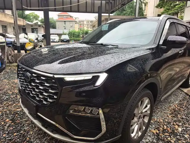 ford lingyu