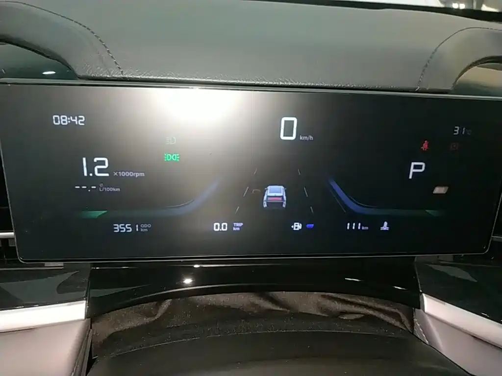 Geely Boyue 2026 2026 Model 1.5TD Joy