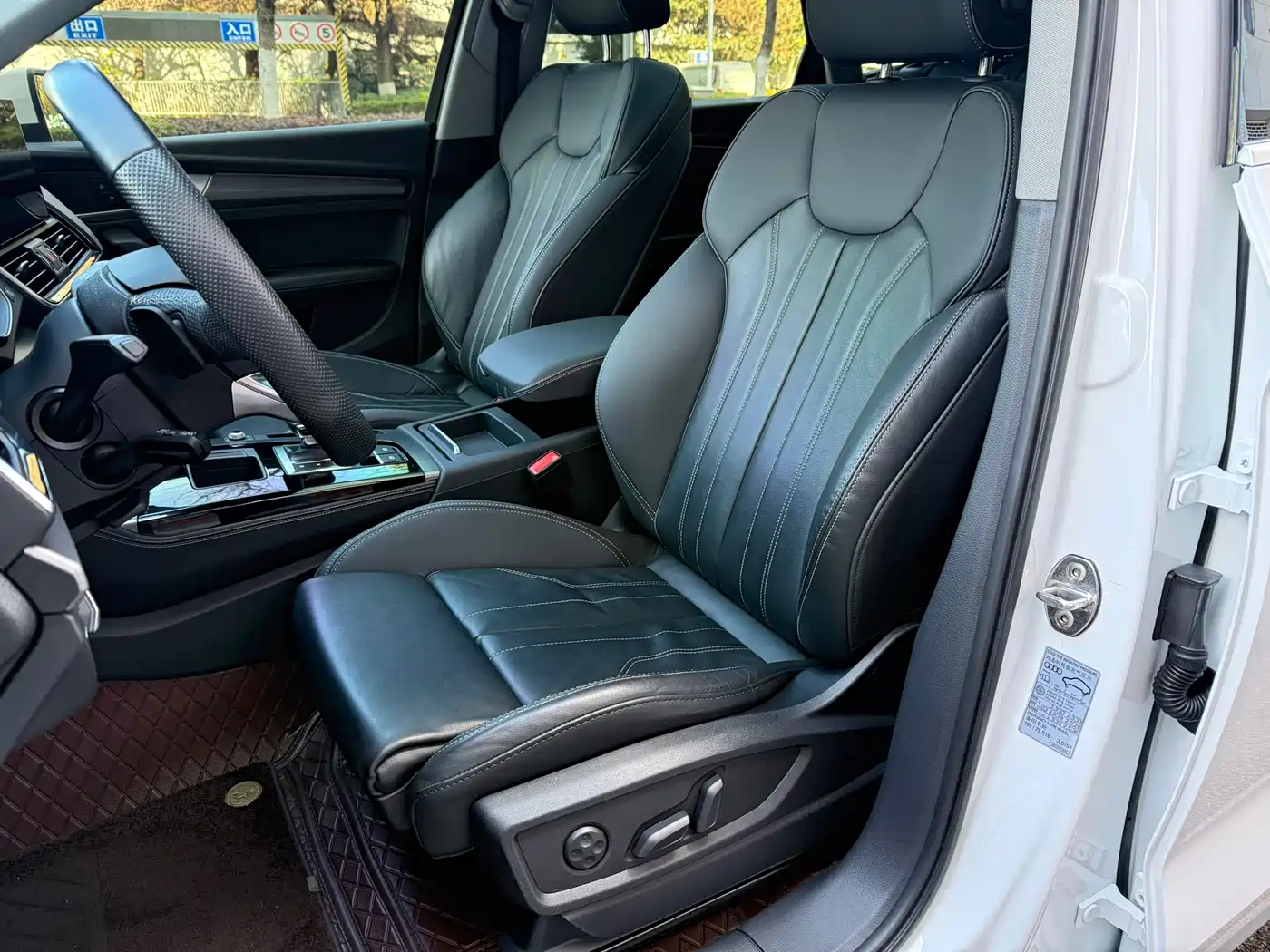 Audi Q5L 2022 45T Luxury Dynamic фото 14