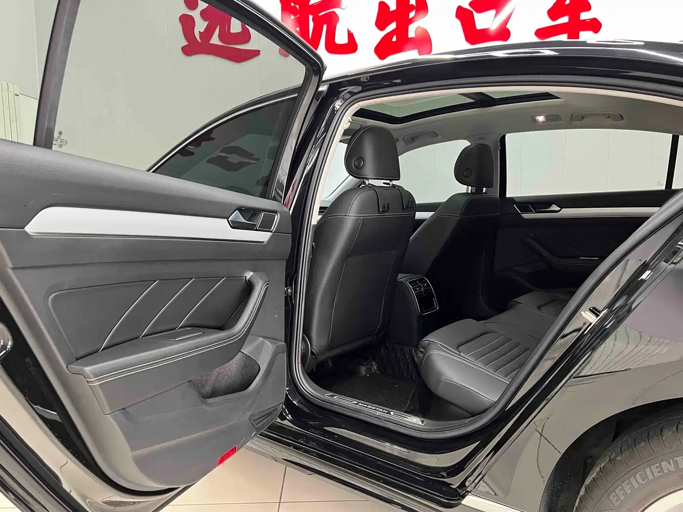 Volkswagen Magotan 2023 Model 2 Million Units Commemorative Edition 280TSI DSG Leading Version фото 15