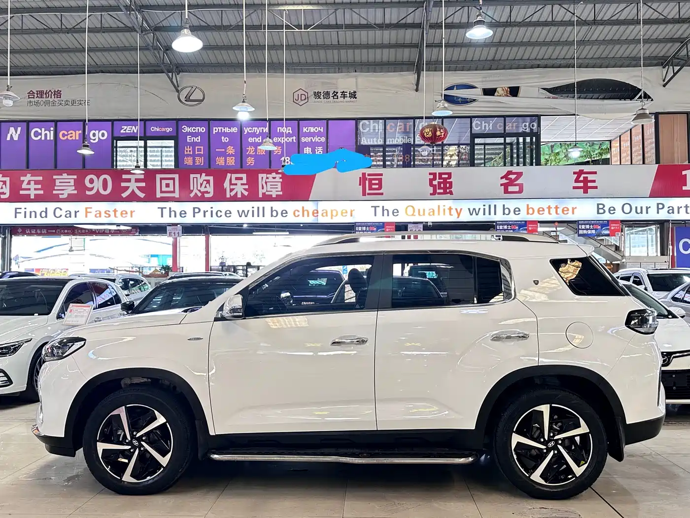 HYUNDAI BEIJING HYUNDAI IX35