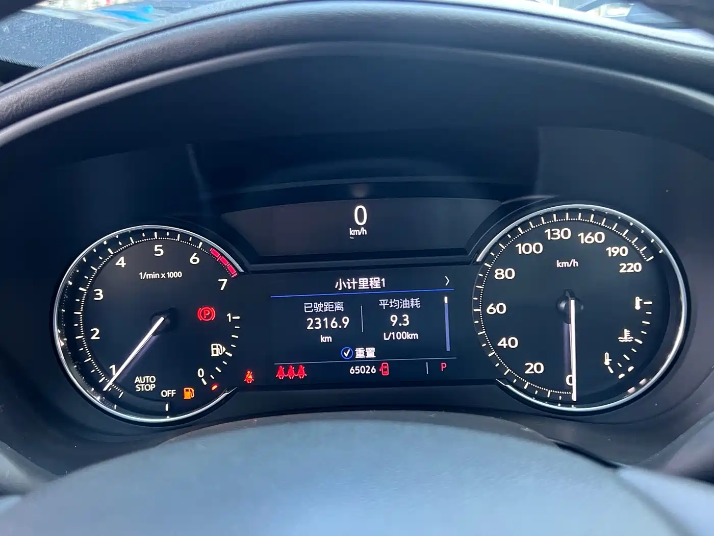 Фото 10 - Cadillac XT4