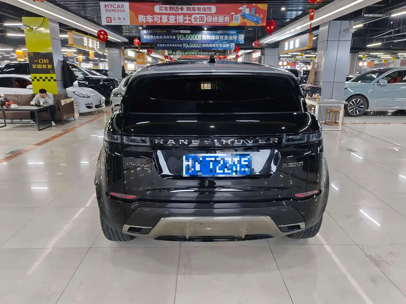 Land Rover Range Rover Evoque 2021 Range Rover Evoque L 249PS R-Dynamic First Edition Launch Edition фото 9