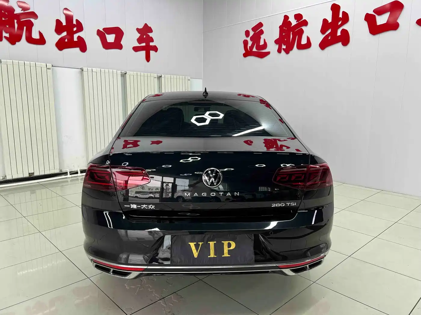 Volkswagen Magotan 2023 Model 2 Million Units Commemorative Edition 280TSI DSG Leading Version фото 5