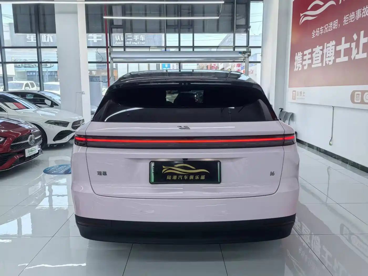 Li Auto i6 2026 2025 2WD Base Model