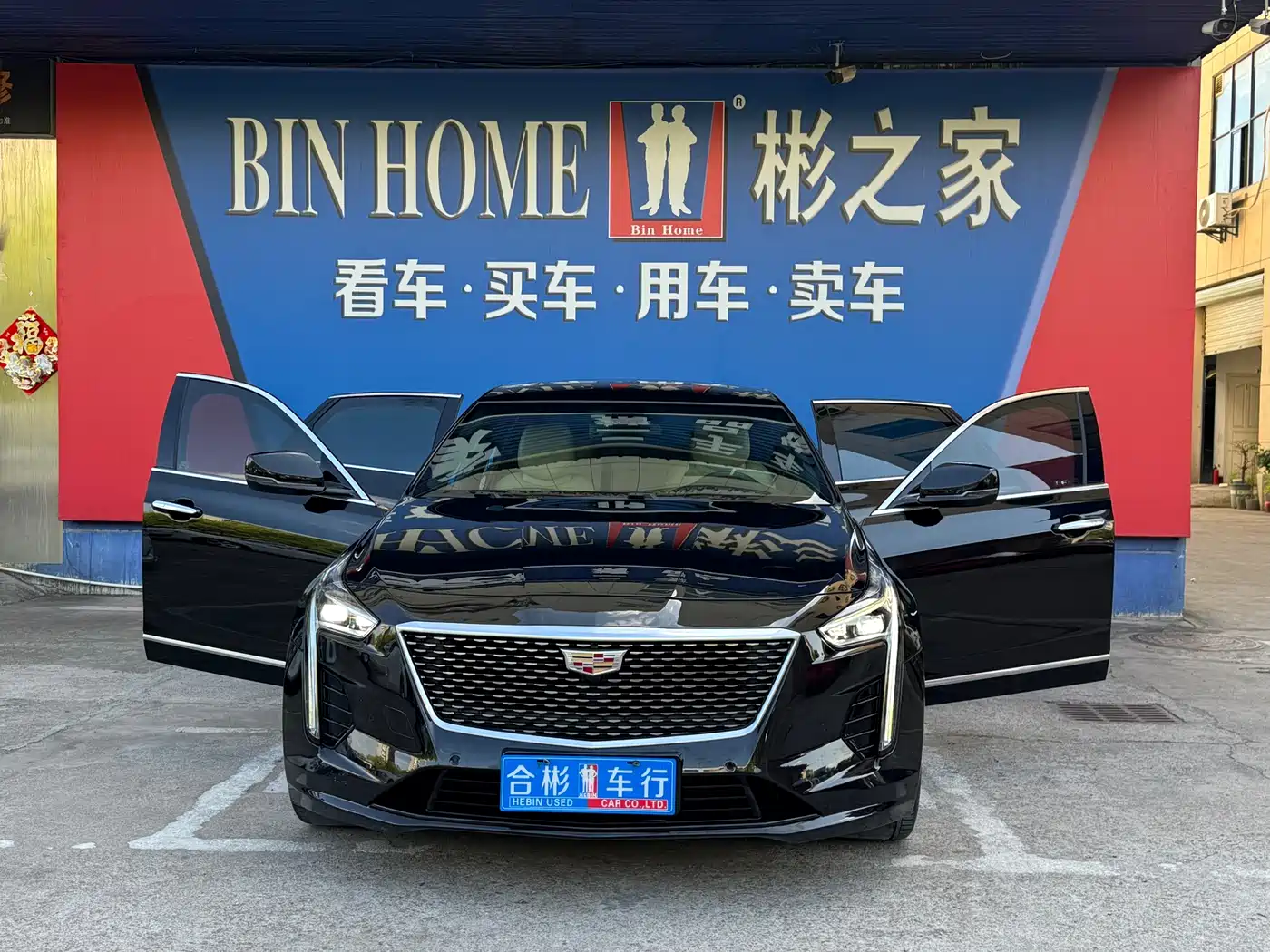 Cadillac CT6 2020 28T Fashion фото 6